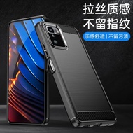 適用紅米note10Pro手機殼防摔RedMi Note10手機套5G硅膠全包紅米10X 4G保護殼創意紅米10xpro新款10A個性潮+