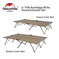 Naturehike Camping single / Double CampBed Off The Ground (FLOATING TENT NOT INCLUDED) CNH22ZP001
