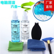 8gfb Delivery In Time: Laptop Cleaning Kit Dust Removal Screen LCD Screen Keyboard Cleaning Liquid Cleaner Tool