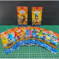 Boboiboy Pek Blazing Frost - Full Set (1-9) + AR + SR