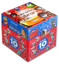 My Little Library Disney Princess & Pixar - Includes 10 story books