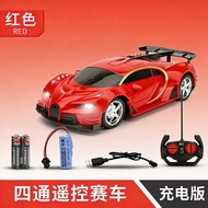 High-speed RC Remote Control Racing Car Full Scale BMW M4 GT3 Four-wheel Drive Drift Racing Car Chil