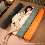 [SG Stock] Cute and Funny Multi Color Leg-Hugging Pillow Long Strip Cushion Bed Headrest Large Backr