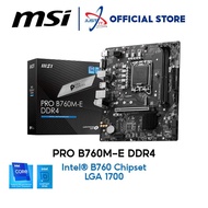 MSI PRO B760M-E D4 / DDR4 LGA1700 GAMING MOTHERBOARD COMBO INTEL I5-12400 / 14400 / 14100F / 14700