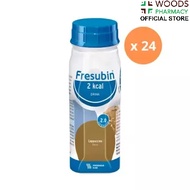 FRESUBIN 2KCAL CAPPUCCINO 200ML SG X 24