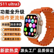 Huaqiangbei S11ultra3 Smart watch Bluetooth watch watch Top Version s9 Bluetooth Call