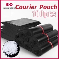 100pcs Shipping Bag High Quality Mail Envelope Package Bag Black Multi-Mail Express Bag