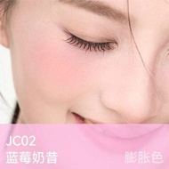 Tan Jello Color Liquid Blusher