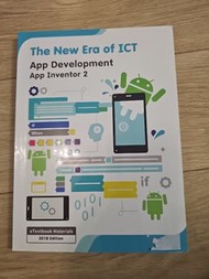 The New Era of ICT App Development App Inventor 2 Textbook
