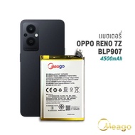 Meago แบตเตอรี่ Oppo Reno 7Z / Reno 8Z / BLP907 แบตโทรศัพท์มือถือ แบตแท้100% สินค้ามีรับประกัน 1ปี