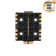 t-motor老虎動力穿越機破風f60a  8s 4in1無刷電調配件