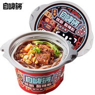 自嗨鍋嗦哈酸辣粉自熱火鍋麻辣爆肚粉紅薯粉方便自煮火鍋夜宵粉絲 (平行進口)