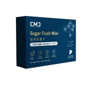CMC Sugar Flush 30 packs mini (4 tablets) bundle in box only | buy 2 FOC 1 | Buy 6 FOC 4