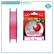 Daiwa UVF Gekkabijin Dura Sensor Si2 PE Line 8 Braid Ajing Mebaring Light Game Sakura Pink Japan