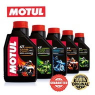 MOTUL ENGINE OIL 3100/7100/300V/MOTO 10W40 15W50 (100% Original)