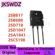 1-5PCS D1047 B817 B688 D718 A1941 C5198 TO-3P 2SD1047 2SB817 2SB688 2SD718 2SA1941 2SC5198 MOS In St