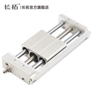 200 Magnetic/400/Rodless 800 Cylinder// Type500600700CY1S20-100 Occasional 300///900/TKWM