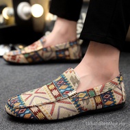 Social Guy Casual Shoes Peas Shoes Men Lazy Shoes Slip-On Foot Cover Men's Shoes