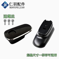 Suitable for Joyoung original electric pressure cooker accessories Y-50C2050C81 50C23 60C81Upper cov