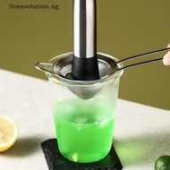[fireevolution] Fine Mesh Stainless Steel Conical Strainer Cocktail Bar Strainer Premium Mesh Cockta