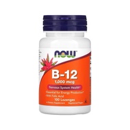 ✅READY STOCK✅Now Foods , Vitamin B-12, 1000 mcg, 100 Lozenges | Vitamin B12 | NOW, EXP:12/27