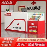 Scratch Music Cash Register Lottery Ticket Glass Cabinet Welfare Table Sports Display Cabinet Counte