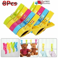 KOTAKAN13A 8PCS Beach Towel Clips, XXL Plastic Clothes Clips, Colorful Durable Sturdy Chair Clips Dr