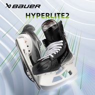 BAUER BAUER Ice Hockey Shoes HYPERLITE2 Children Adult Elite Grade Ice Skate Shoes Carbon Fiber Skat