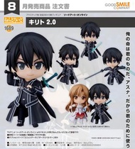 【現貨】Good Smile - Nendoroid 黏土人 No.1689 《刀劍神域》桐人 2.0