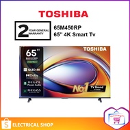 Toshiba 50'' / 55'' / 65'' M450RP Qled 4K 50M450RP / 55M450RP / 65M450RP Smart TV Television