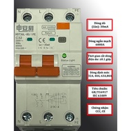 Aptomat tiêu chuẩn lᴏại 1 pha chống giật