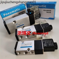Solenoid Valve 4M310-08 4M310-10 AC220V 24V Panel Veneer Pneumatic Disc Valve Reversing Valve
