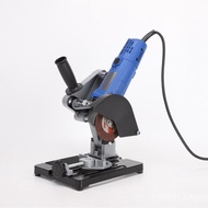 Bracket Bracket Multifunctional Fixed Fixed Universal Angle Grinding Angle Grinder Handy Tool Bracke