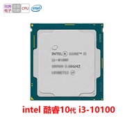 I3 10100ชิปหลวม CPU คอมพิวเตอร์ที่มีสี่คอร์และแปดเธรด H410เมนบอร์ด B460เหมาะสมสำหรับ