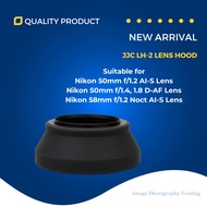 JJC LH-2 Nikon HR-2 HR2 Lens Hood for Nikon AF 50mm 1.8D Nikon 50mm f/1.2AI-S Nikon 50mm f/1.4 Lens