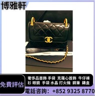 名牌手袋  手袋  舊手袋  腰包  斜挎包  水桶包   寶格麗BVLGARI 巴黎世家Balenciaga 普拉達PRADA、銀包、包包、中古、 二手手袋、菲拉格慕Ferragamo、單肩包、斜挎