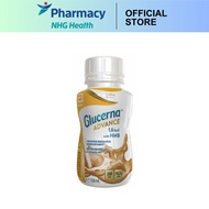 Glucerna Advance 1.6kcal Liquid Coffee 220ml (Expiry Date: Dec 2026)