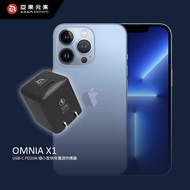 【亞果元素】OMNIA X1 20W快速充電器 黑 _廠商直送