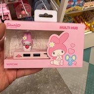SANRIO MY MELODY Type-C Multi Hub 5-in-1 USB 3.0 4K HDMI SD Card Reader for iPad Pro Air MacBook Sam