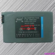桑格☆適用于索尼DCR-PC55E DCR-PC53E DCR-DVD7E數碼攝像機鋰 電池