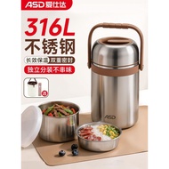 Here Student Office Workers 316L Stainless Steel Pot