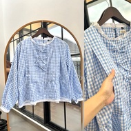 JISOO NURSING WEAR LONG-SLEEVED COQUETTE NURSING CLOTHES byZeera