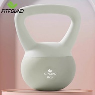 KETTLEBEL - 8KG Kettlebells, Gym Kettlebells for Butt and Thigh Exercise at Home FITFOUND
