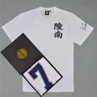 SD籃球運動灌籃高手隊服陵南7號仙道彰純棉圓領短袖T恤班服