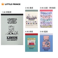 Japan Imported Made A6 A7 snoopy memo Note Paper Sticky