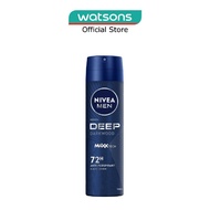 NIVEA Men Deep Black Carbon Spray 150ml