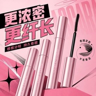 Clap o claps合拍睫毛膏 Clap o Mascara Waterproof Thick Long Curling Mom Vitality Eyelashes