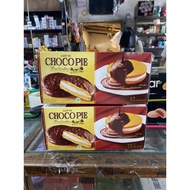 BOX Lotte CHOCO PIE / CHOCOPIE