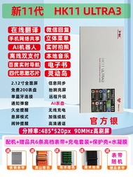นาฬิกาข้อมือ Bluetooth รุ่น S10 ของ Hong Kong 11 ชั้น HK11 PROMAX Ultra3 ดีไซน์ใหม่ ป้องกันรอยขีดข่ว