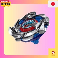 BEYBLADE X BX-34 Starter Cobalt Dragoon 2-60C